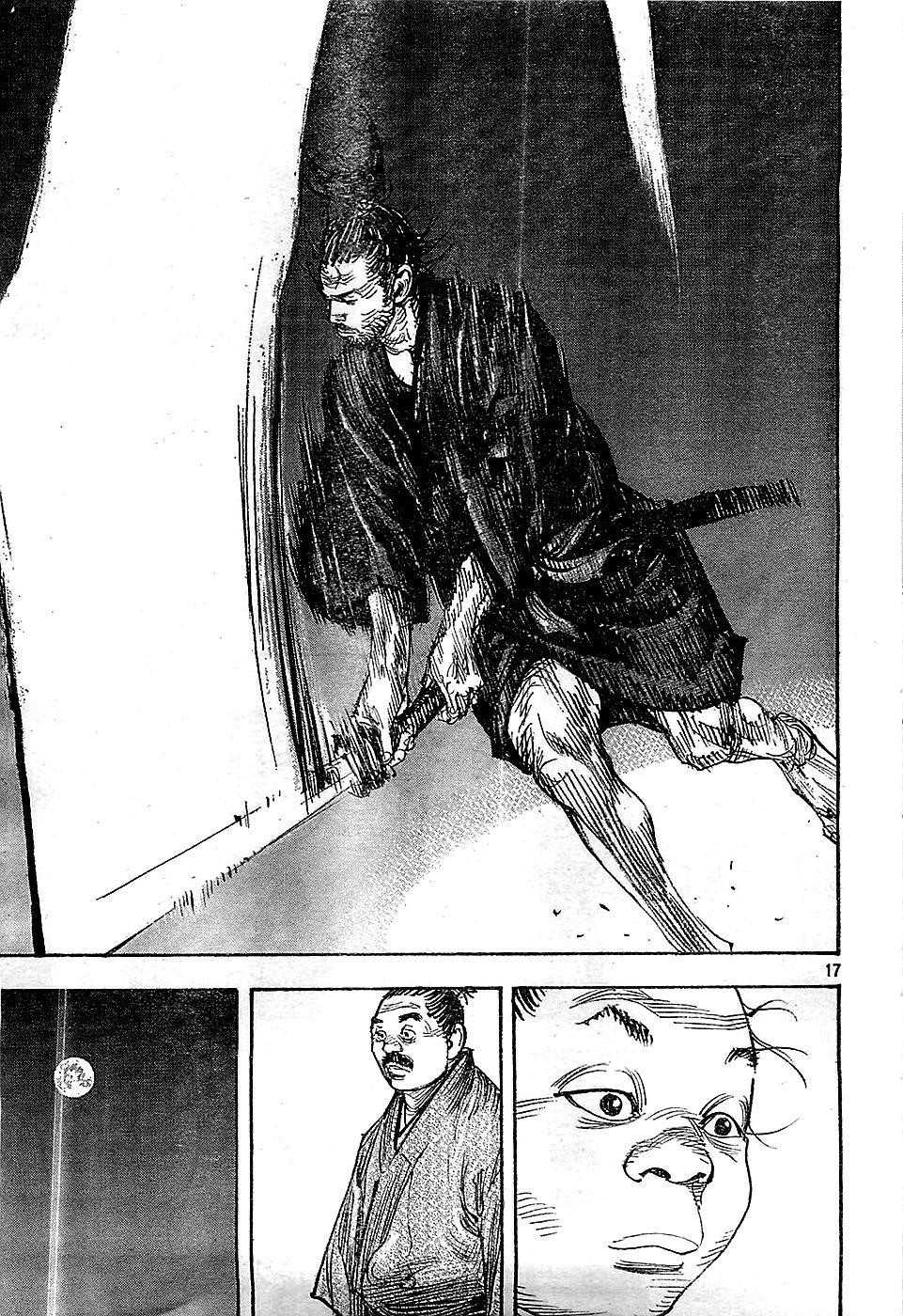 Vagabond, Chapter 319 image 17