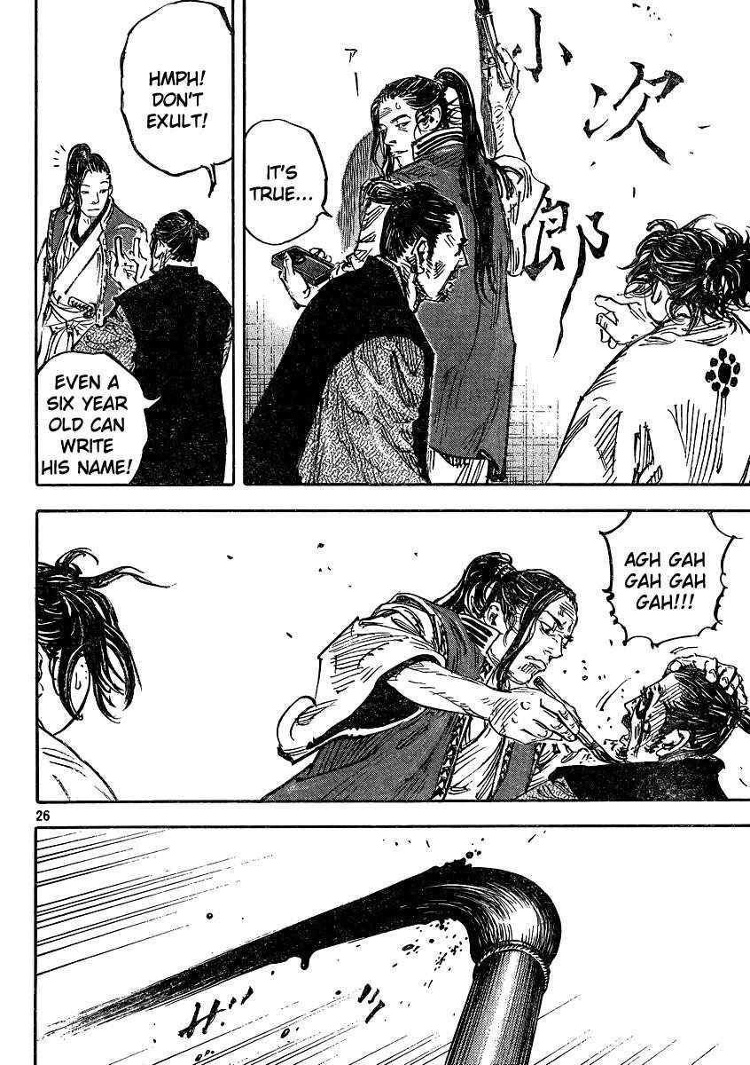 Vagabond, Chapter 326 image 26