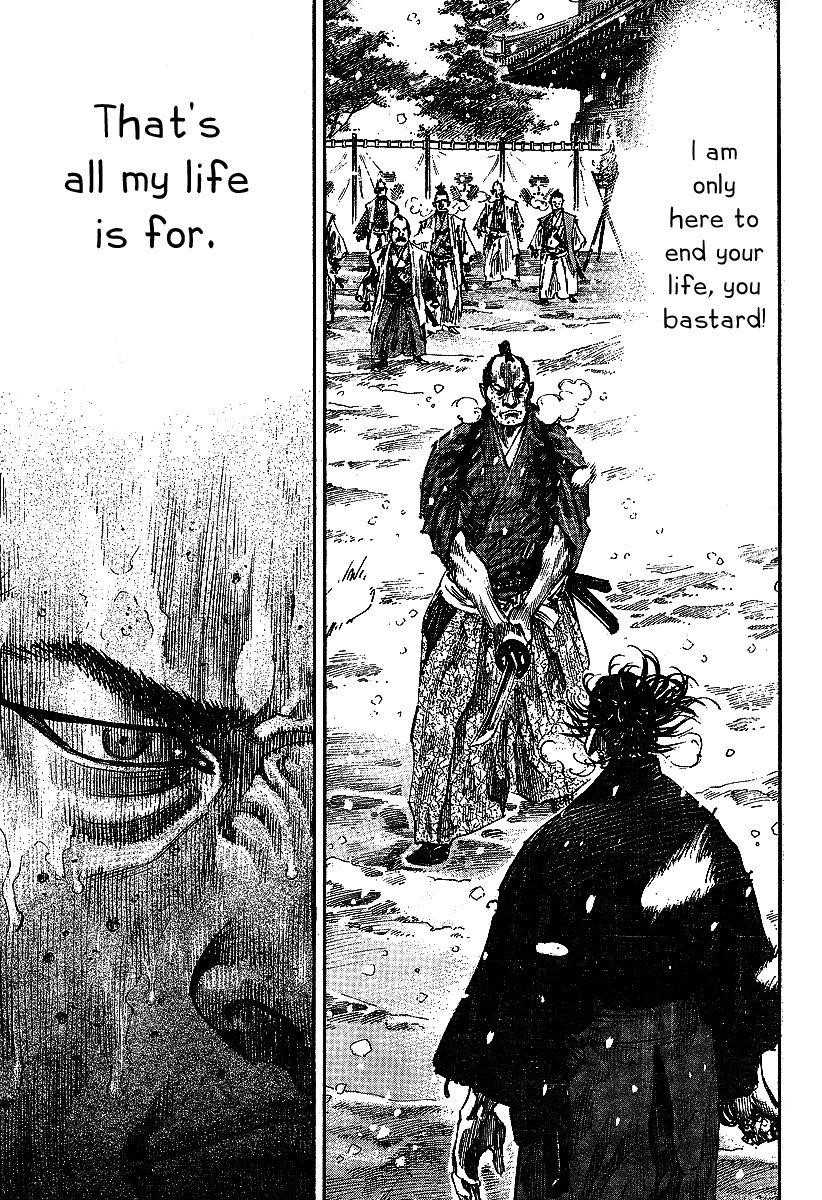 Vagabond, Chapter 217 image 09