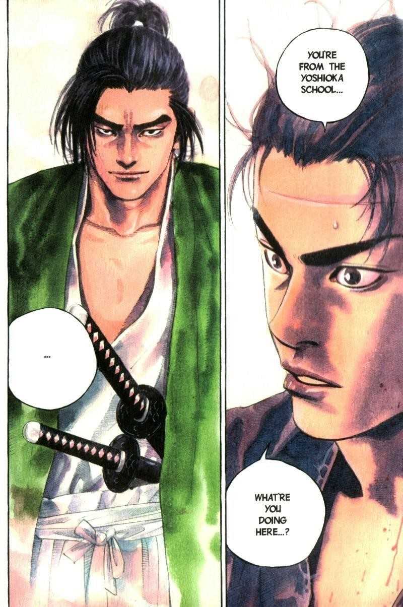 Vagabond, Chapter 41 image 04