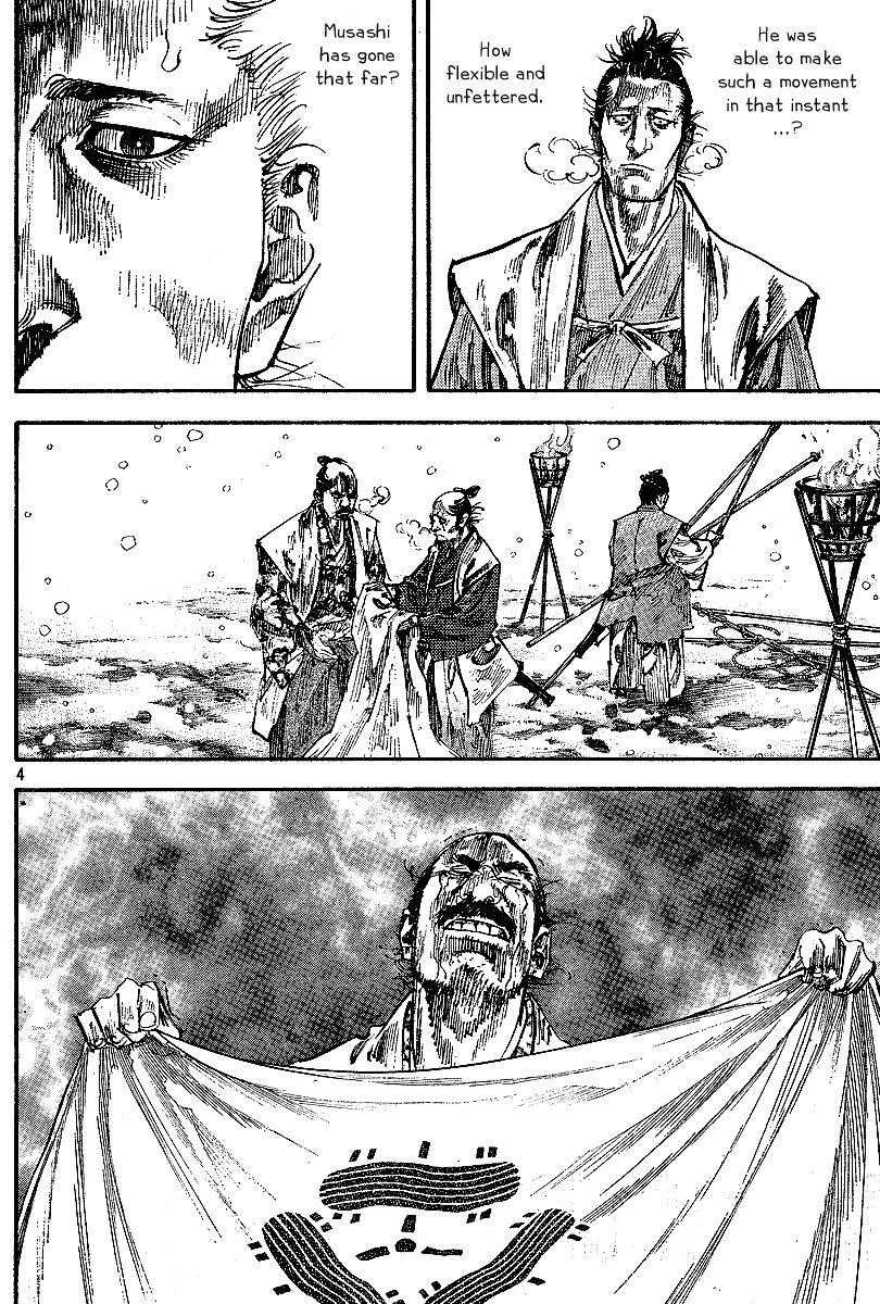 Vagabond, Chapter 219 image 04