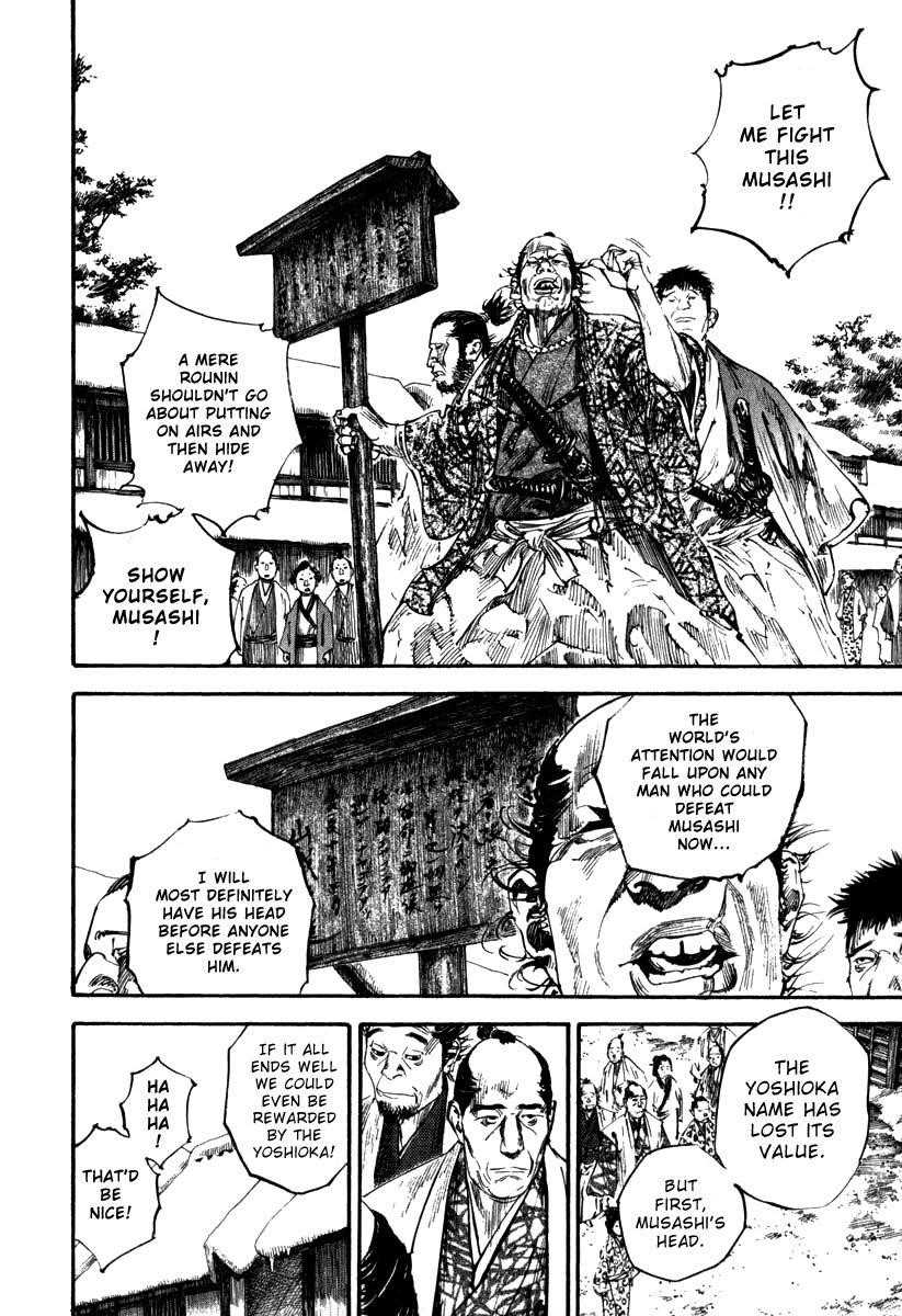 Vagabond, Chapter 192 image 05