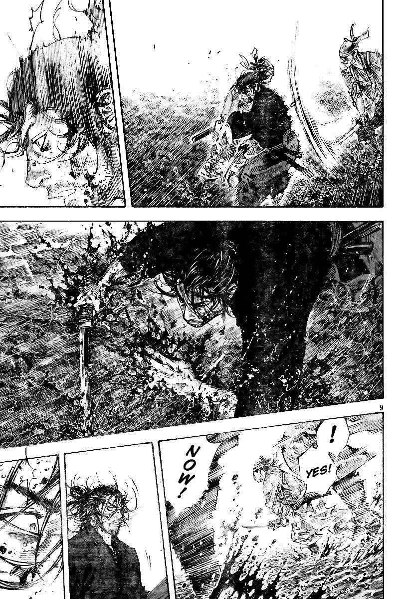 Vagabond, Chapter 232 image 08