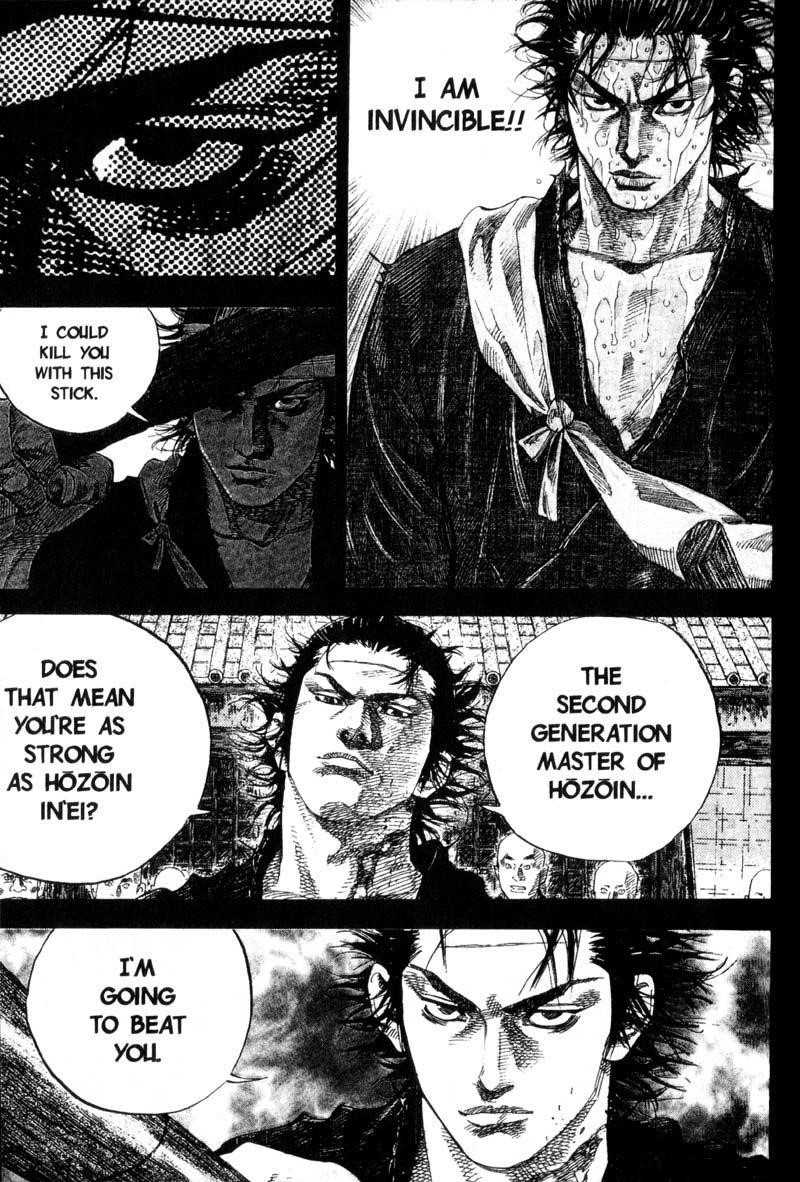 Vagabond, Chapter 51 image 01