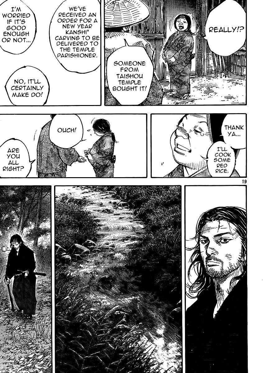 Vagabond, Chapter 292 image 19