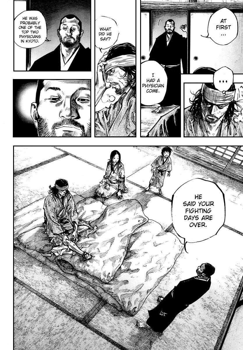 Vagabond, Chapter 250 image 04