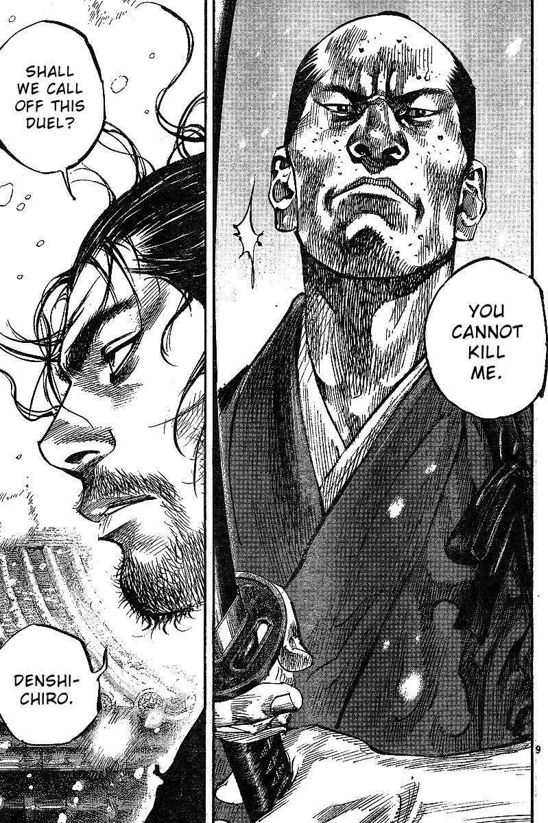 Vagabond, Chapter 216 image 09