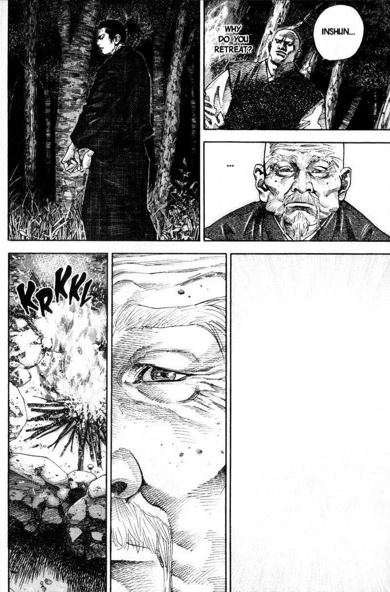 Vagabond, Chapter 64 image 11