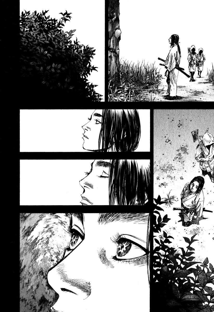 Vagabond, Chapter 189 image 11