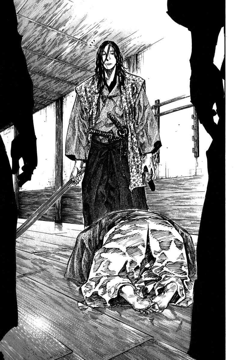 Vagabond, Chapter 201 image 20