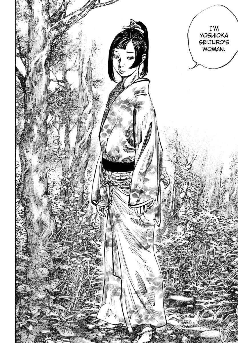 Vagabond, Chapter 242 image 16