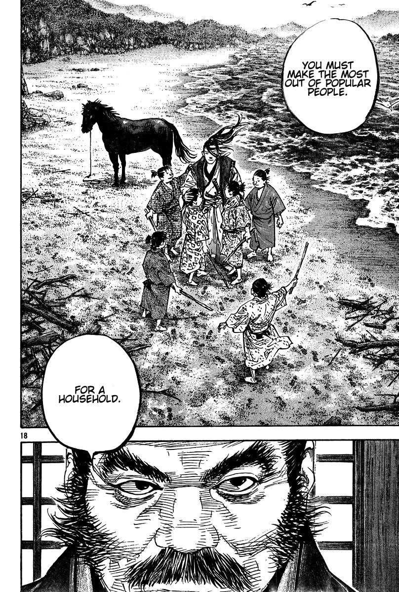 Vagabond, Chapter 325 image 18