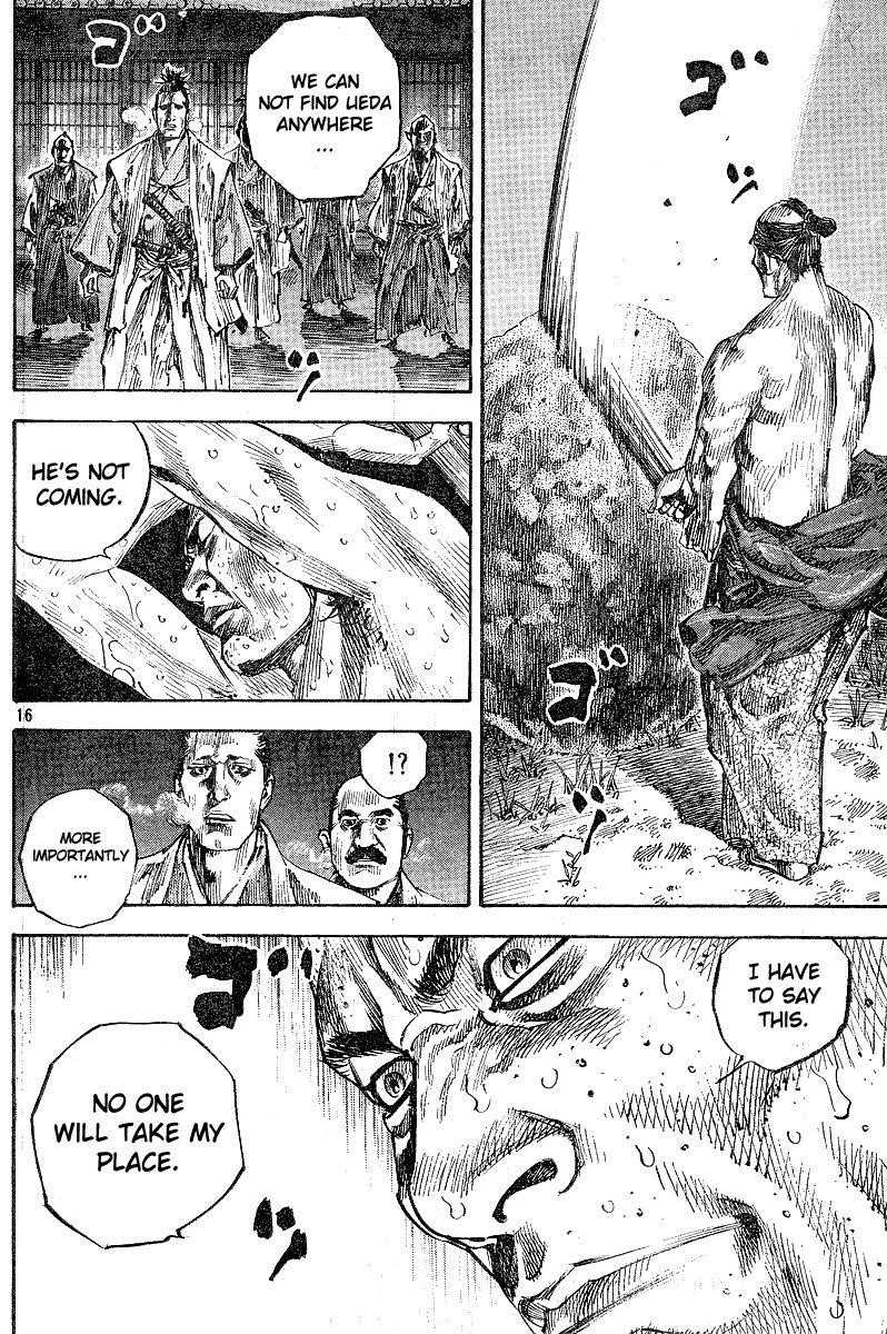 Vagabond, Chapter 211 image 16