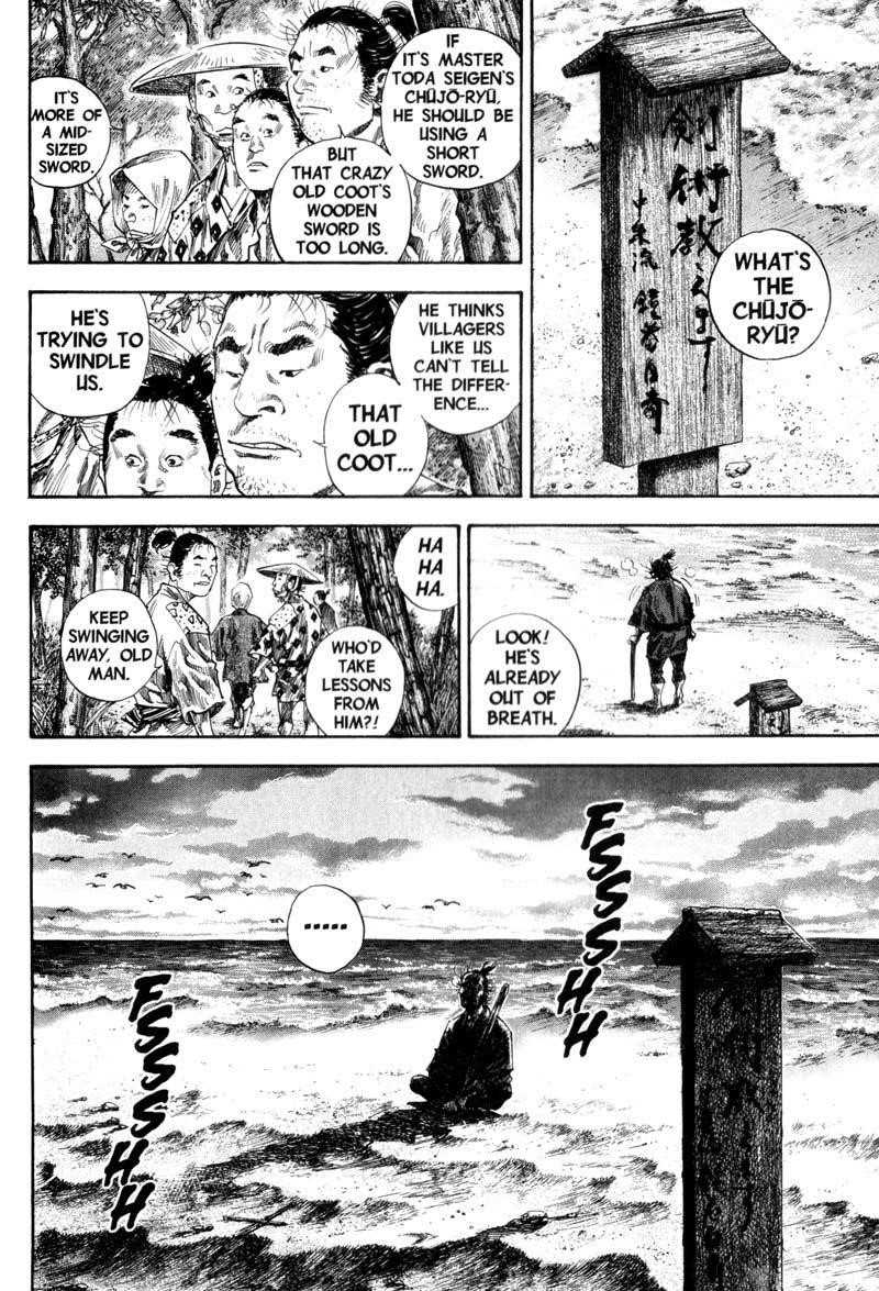 Vagabond, Chapter 134 image 02