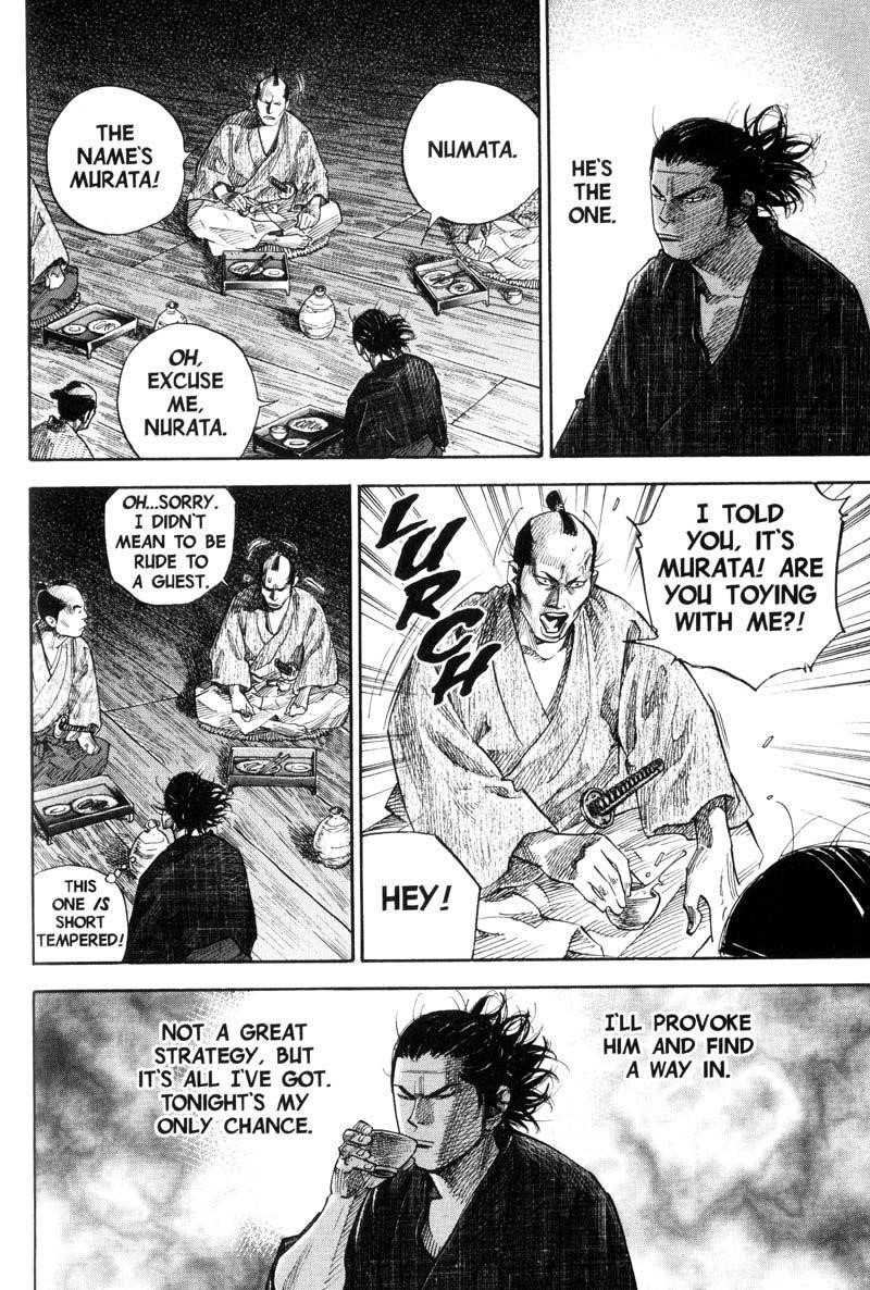 Vagabond, Chapter 86 image 16