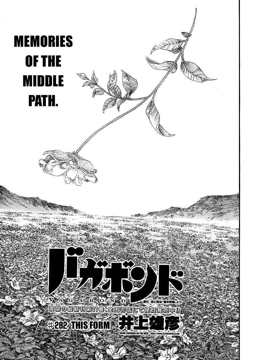 Vagabond, Chapter 282 image 01