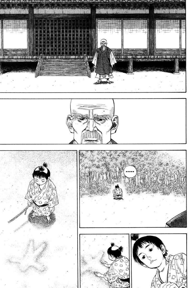 Vagabond, Chapter 71 image 12