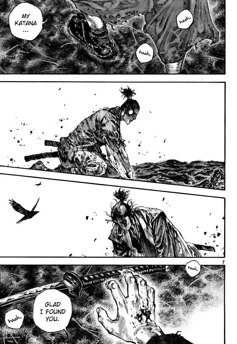 Vagabond, Chapter 240 image 06