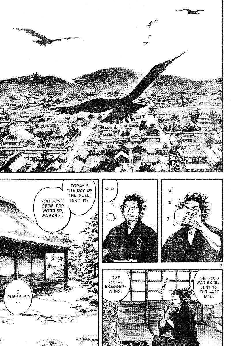 Vagabond, Chapter 212 image 07