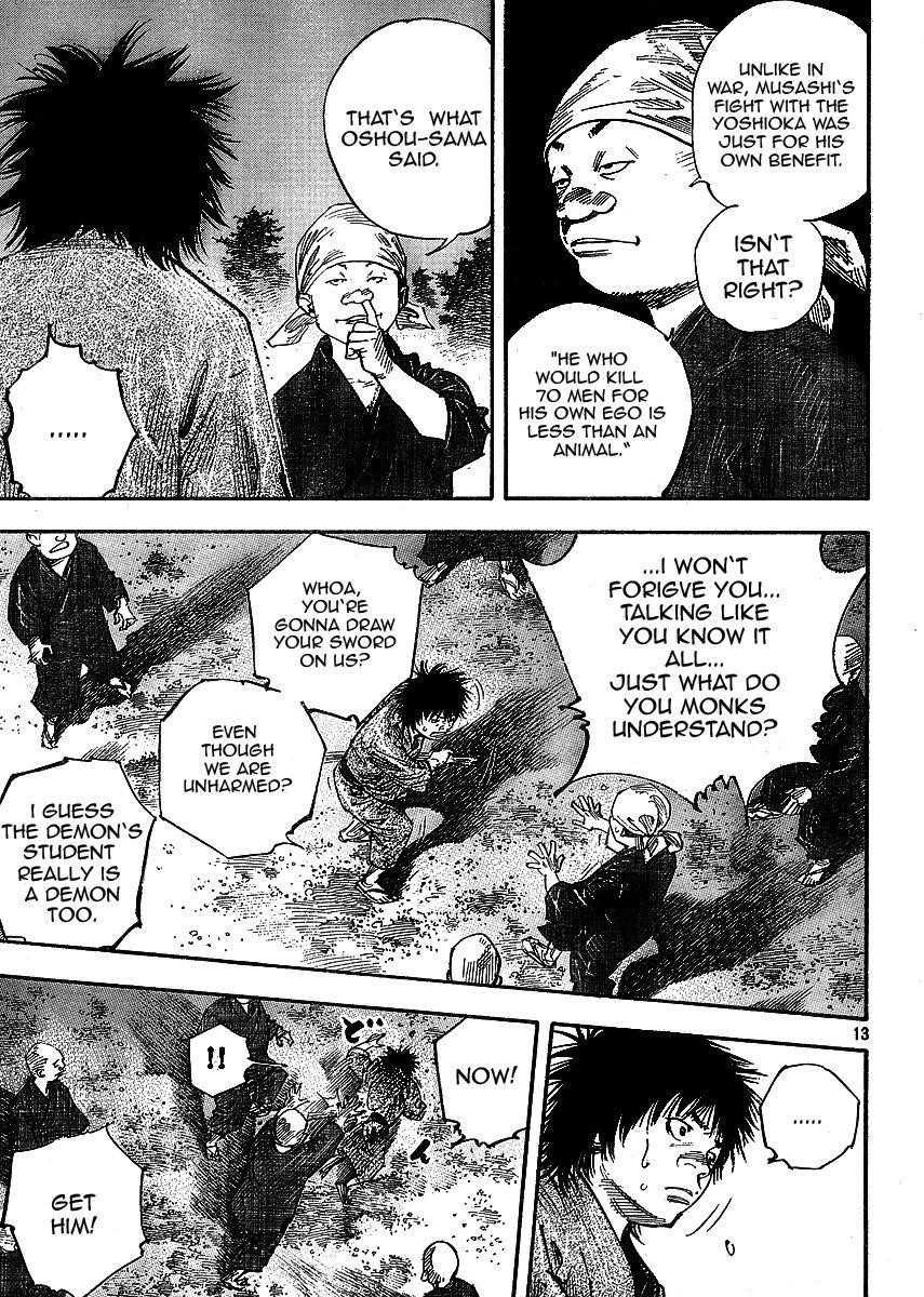 Vagabond, Chapter 259 image 13