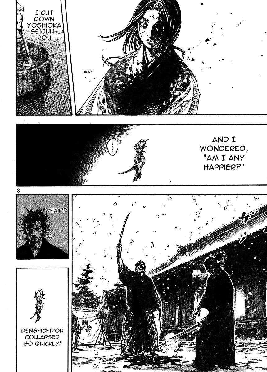 Vagabond, Chapter 265 image 08