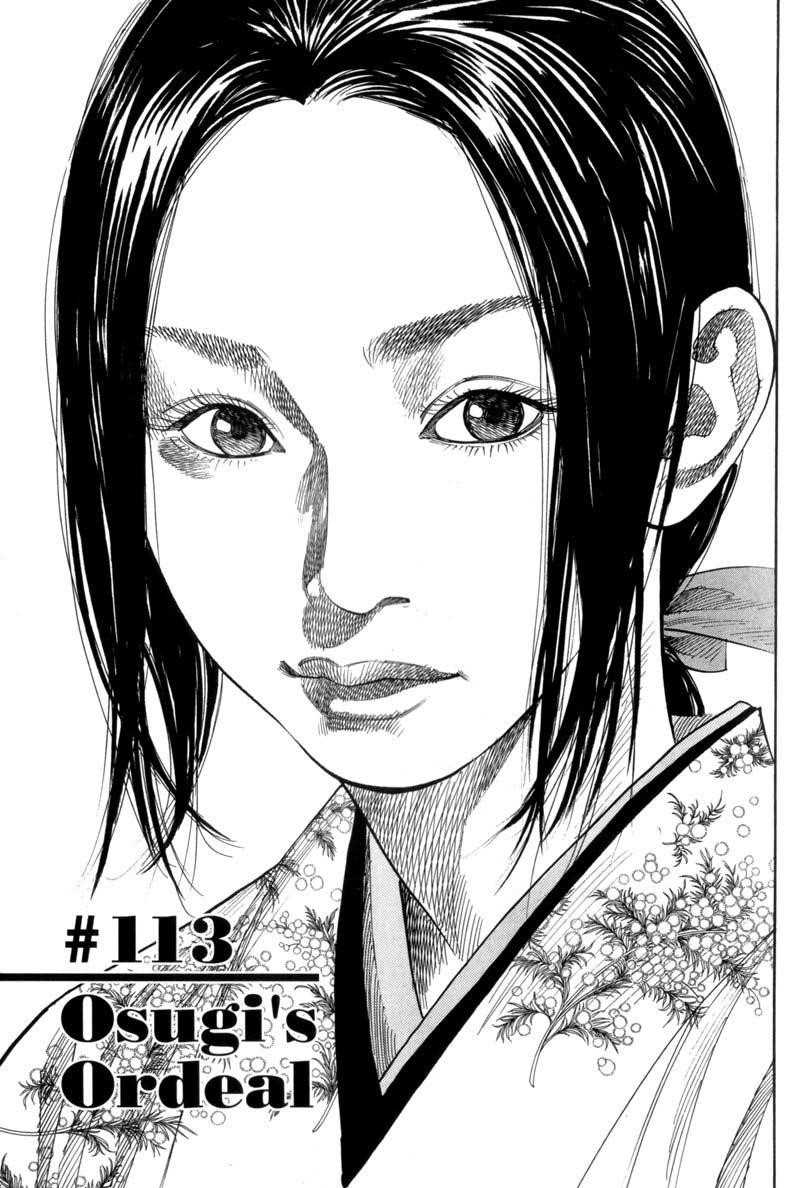 Vagabond, Chapter 113 image 01