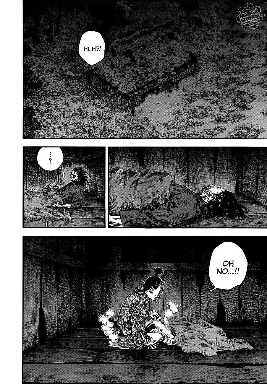 Vagabond, Chapter 303 image 21