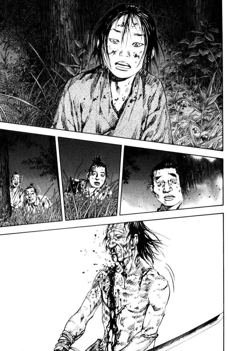 Vagabond, Chapter 141 image 22