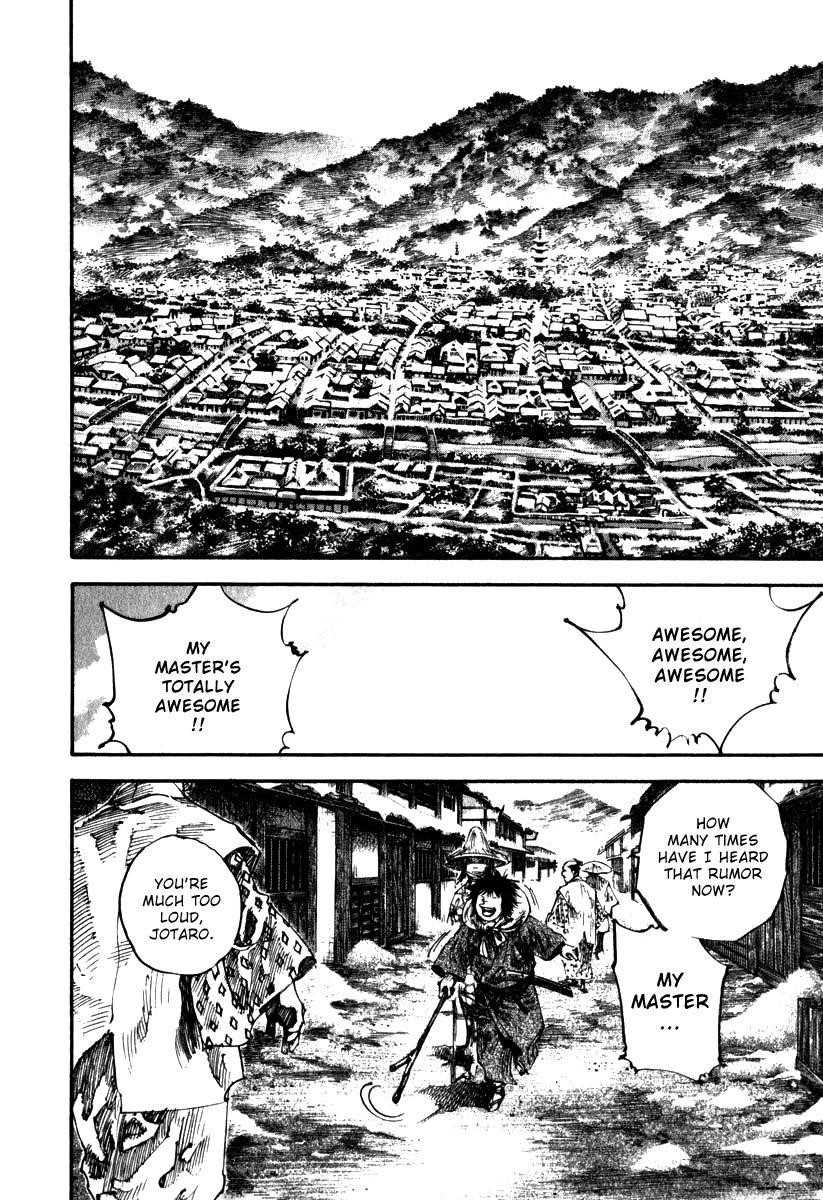 Vagabond, Chapter 194 image 02