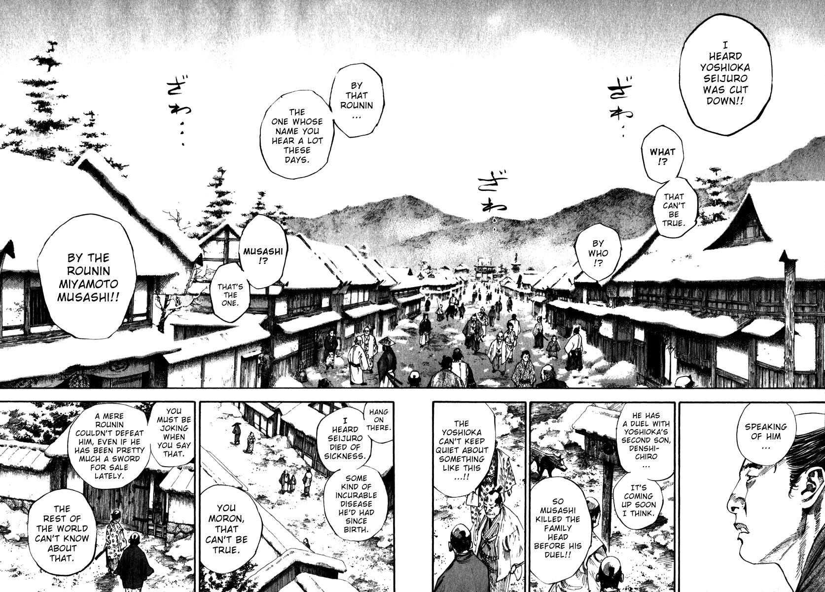 Vagabond, Chapter 192 image 02