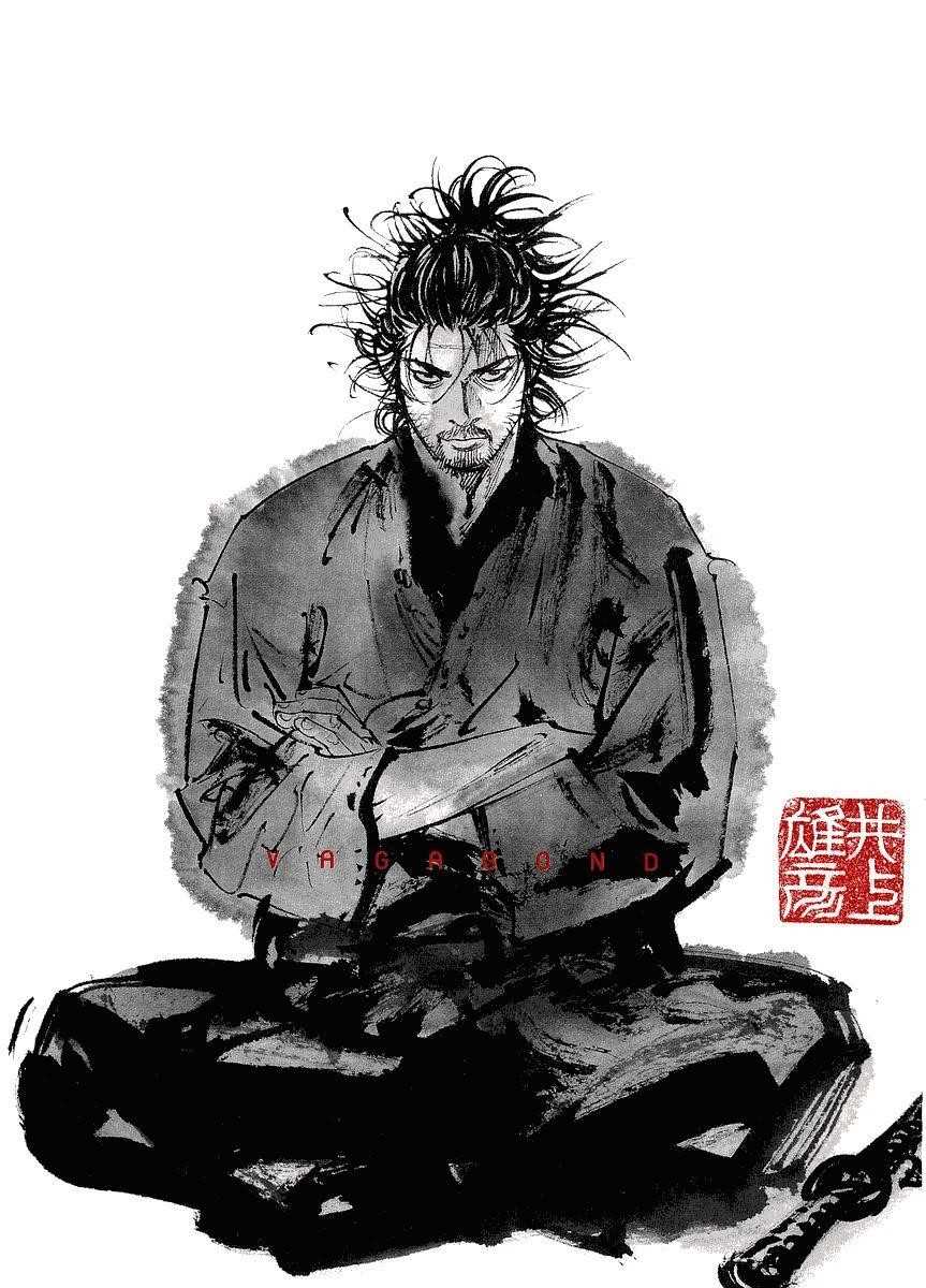 Vagabond, Chapter 224 image 01