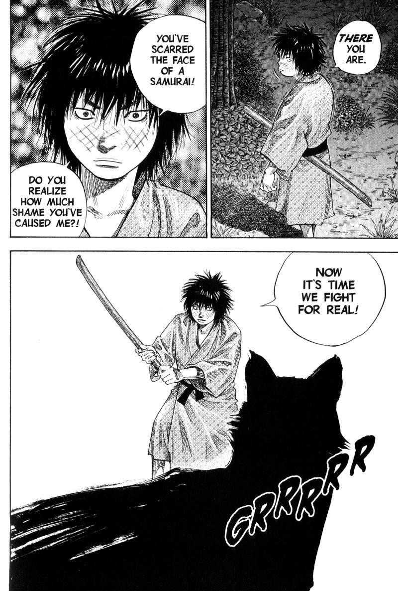 Vagabond, Chapter 86 image 18