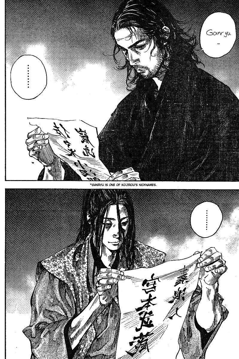 Vagabond, Chapter 211 image 04