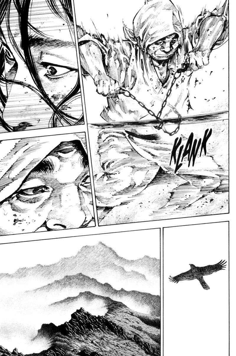 Vagabond, Chapter 170 image 07