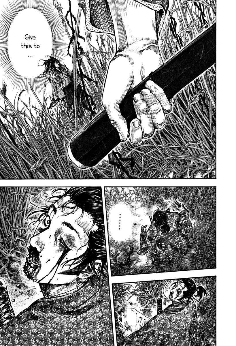 Vagabond, Chapter 198 image 16