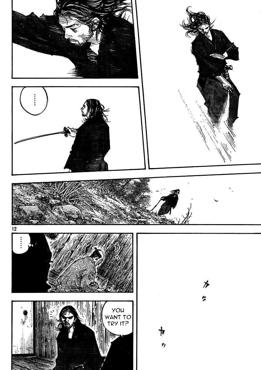 Vagabond, Chapter 292 image 12