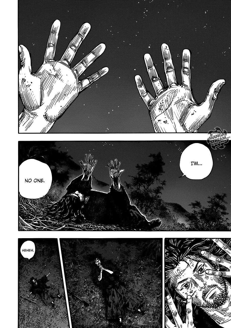 Vagabond, Chapter 301 image 33