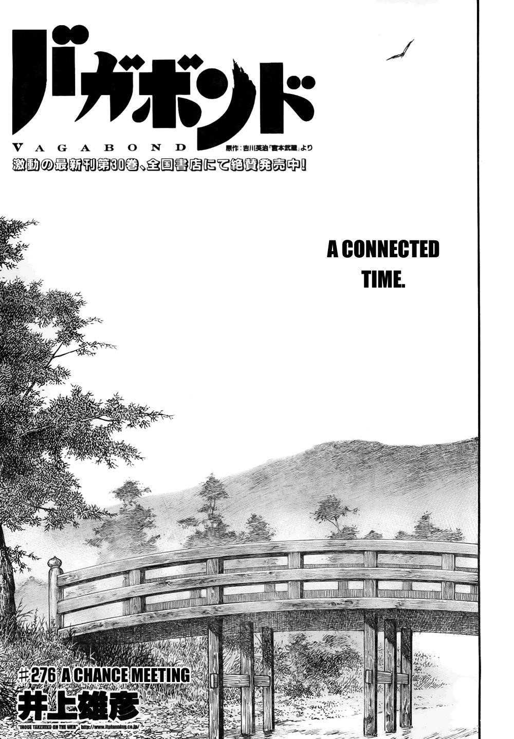 Vagabond, Chapter 276 image 01