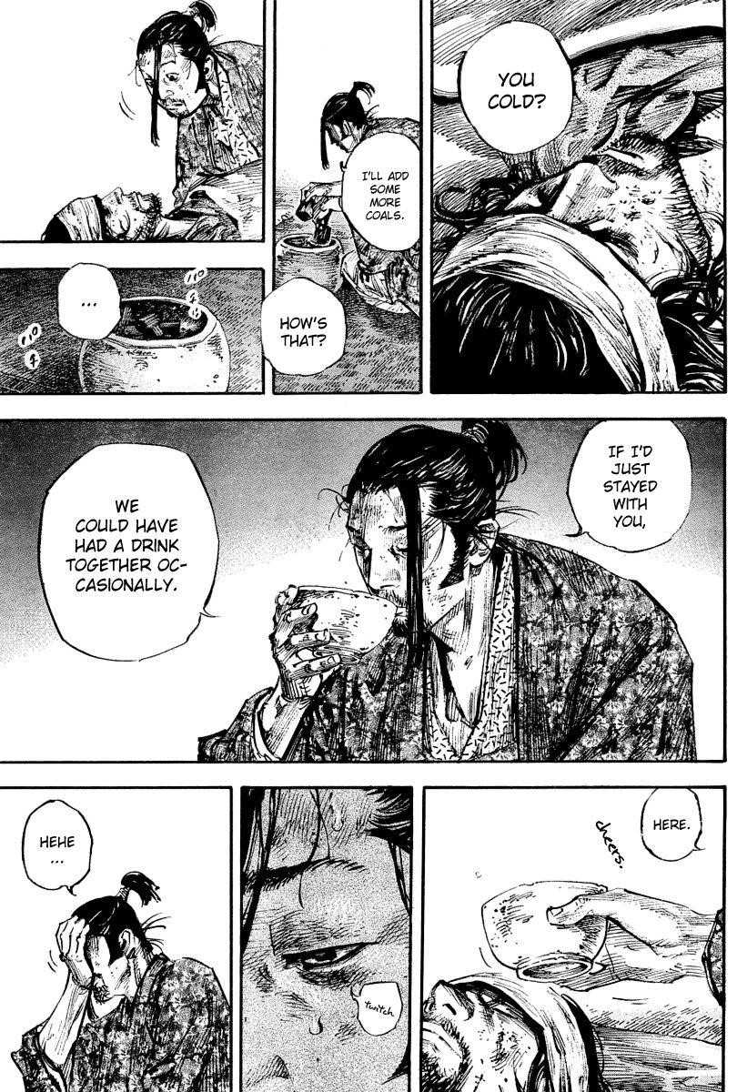 Vagabond, Chapter 246 image 15