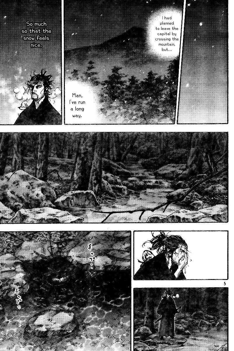 Vagabond, Chapter 225 image 05