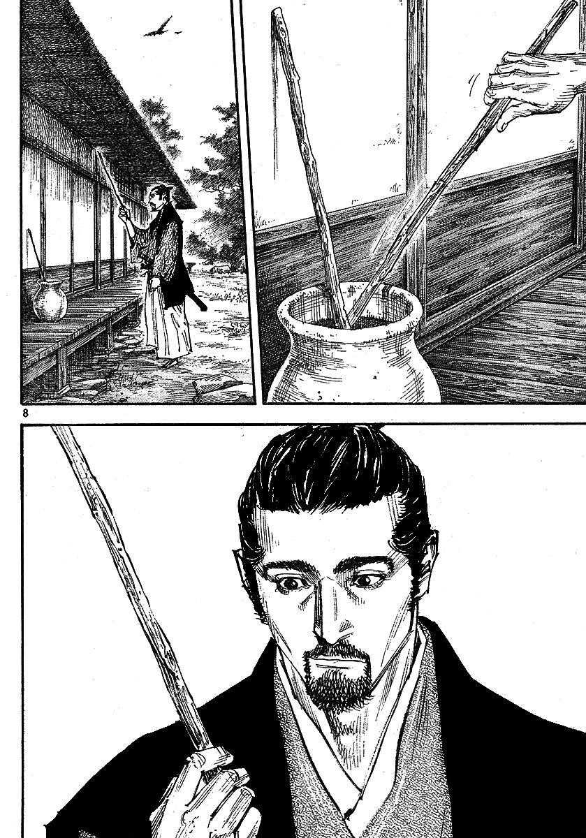 Vagabond, Chapter 255 image 08