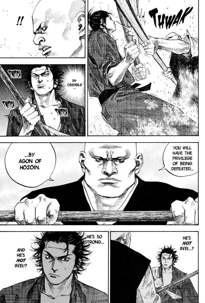 Vagabond, Chapter 40 image 08