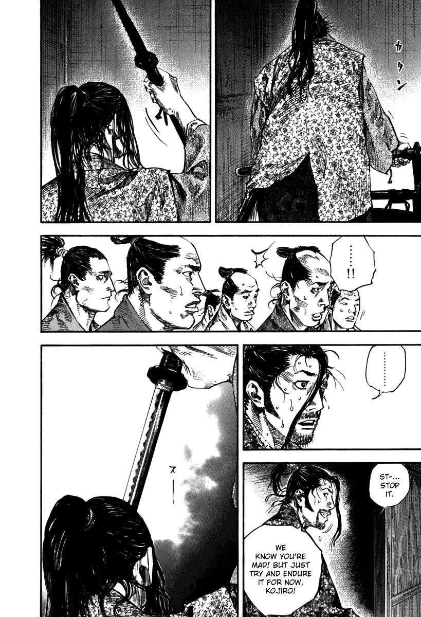 Vagabond, Chapter 203 image 04