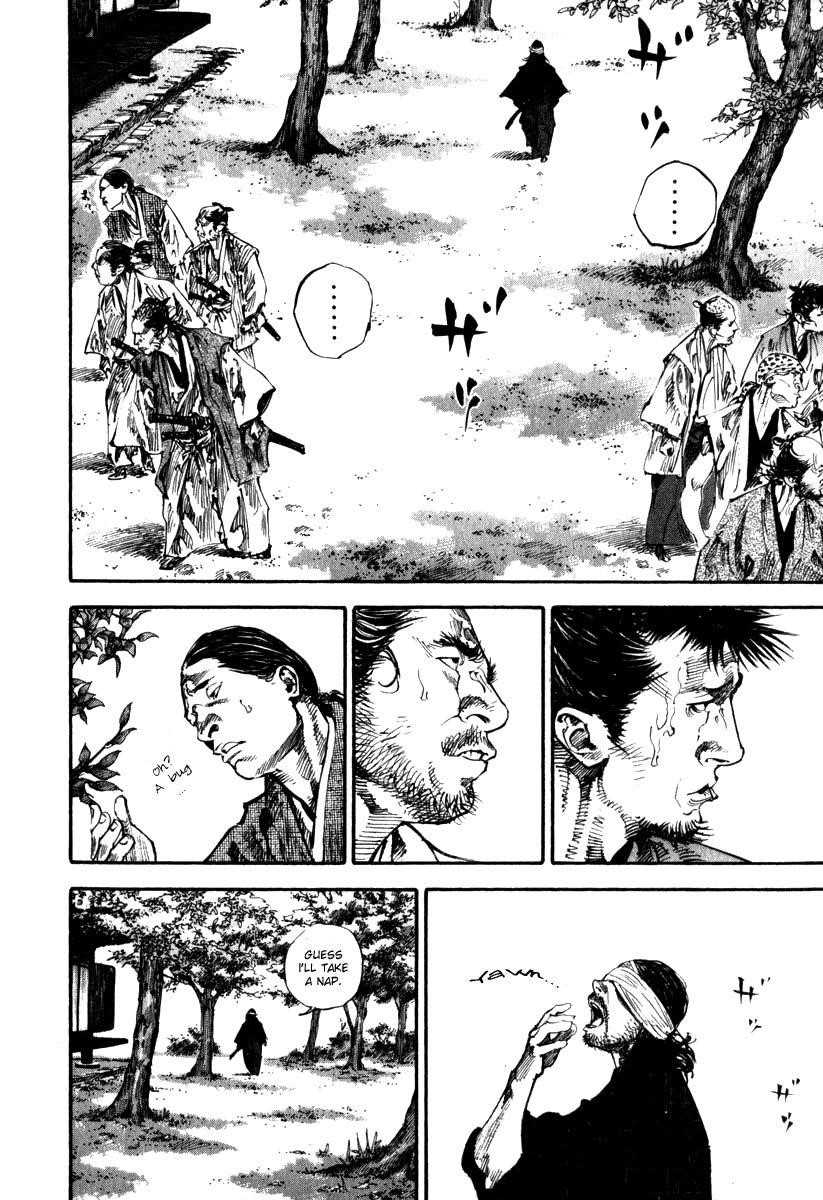 Vagabond, Chapter 195 image 05