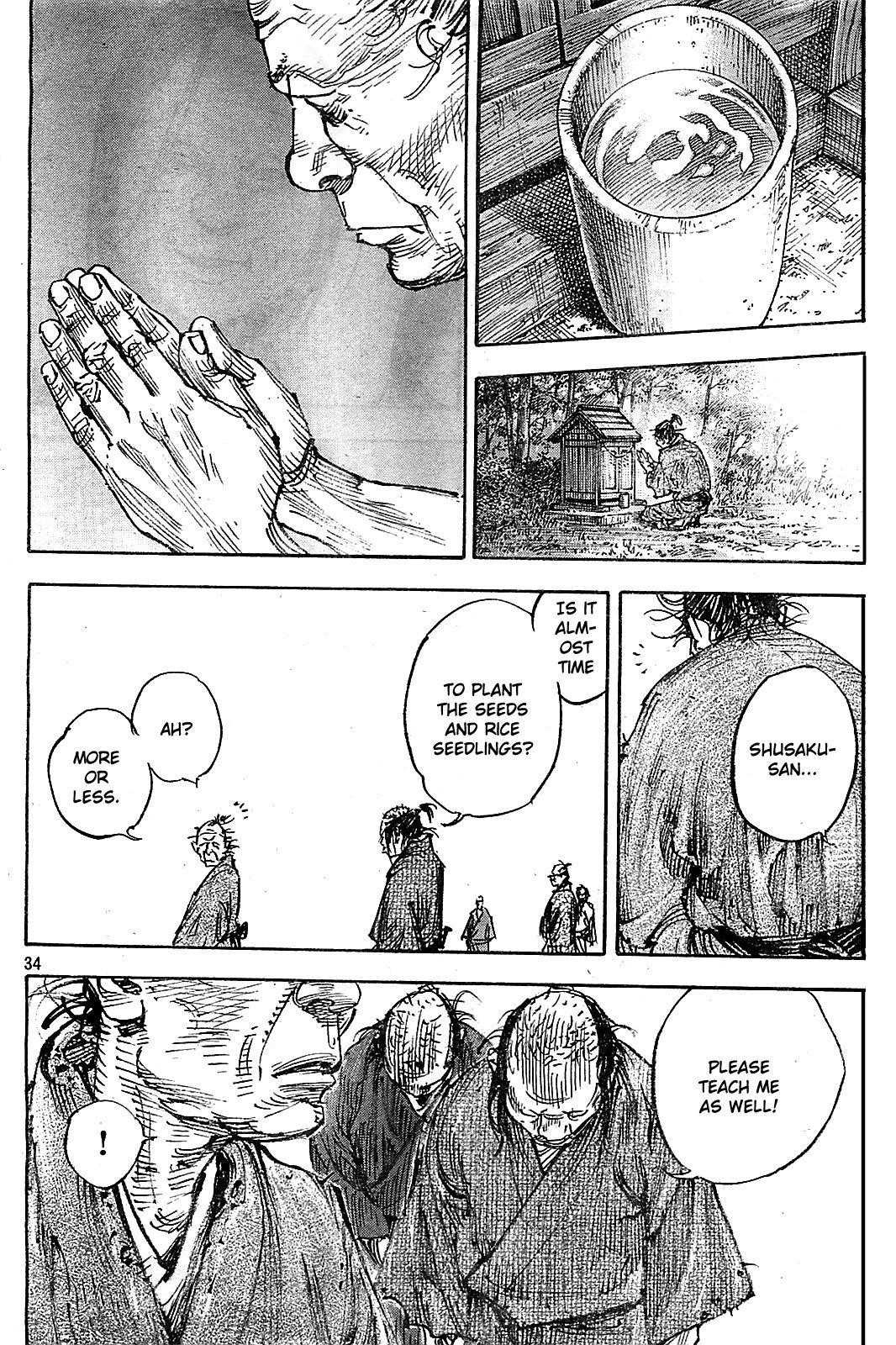 Vagabond, Chapter 316 image 33