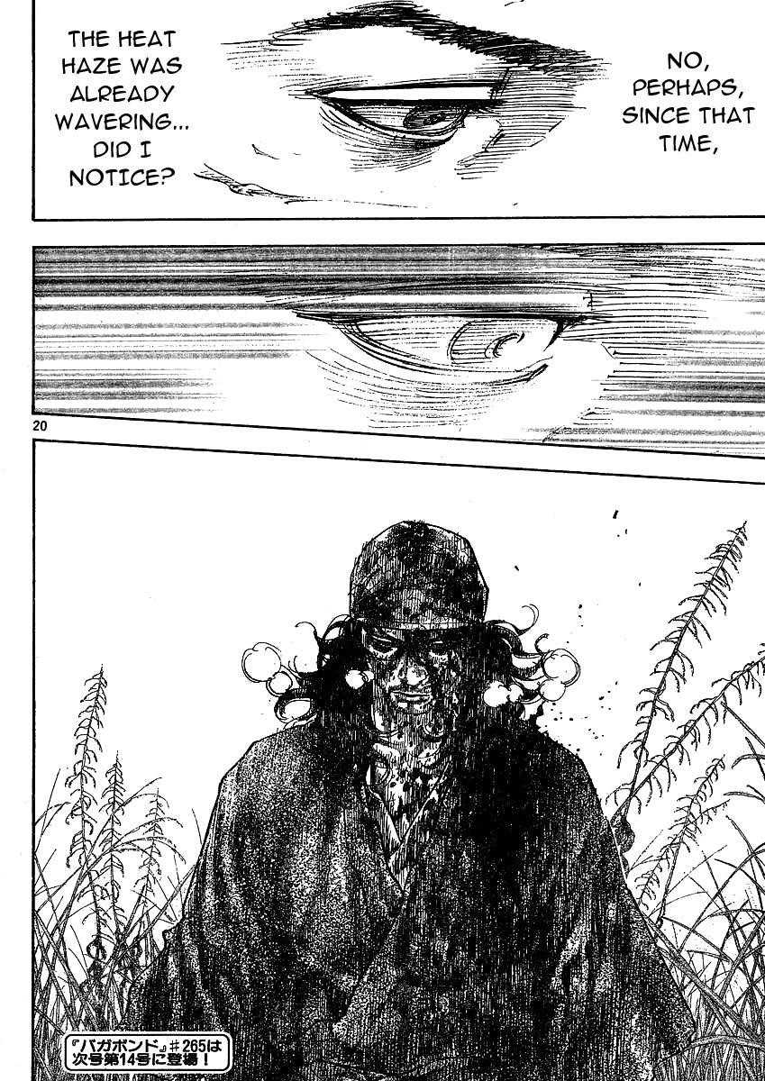 Vagabond, Chapter 264 image 19