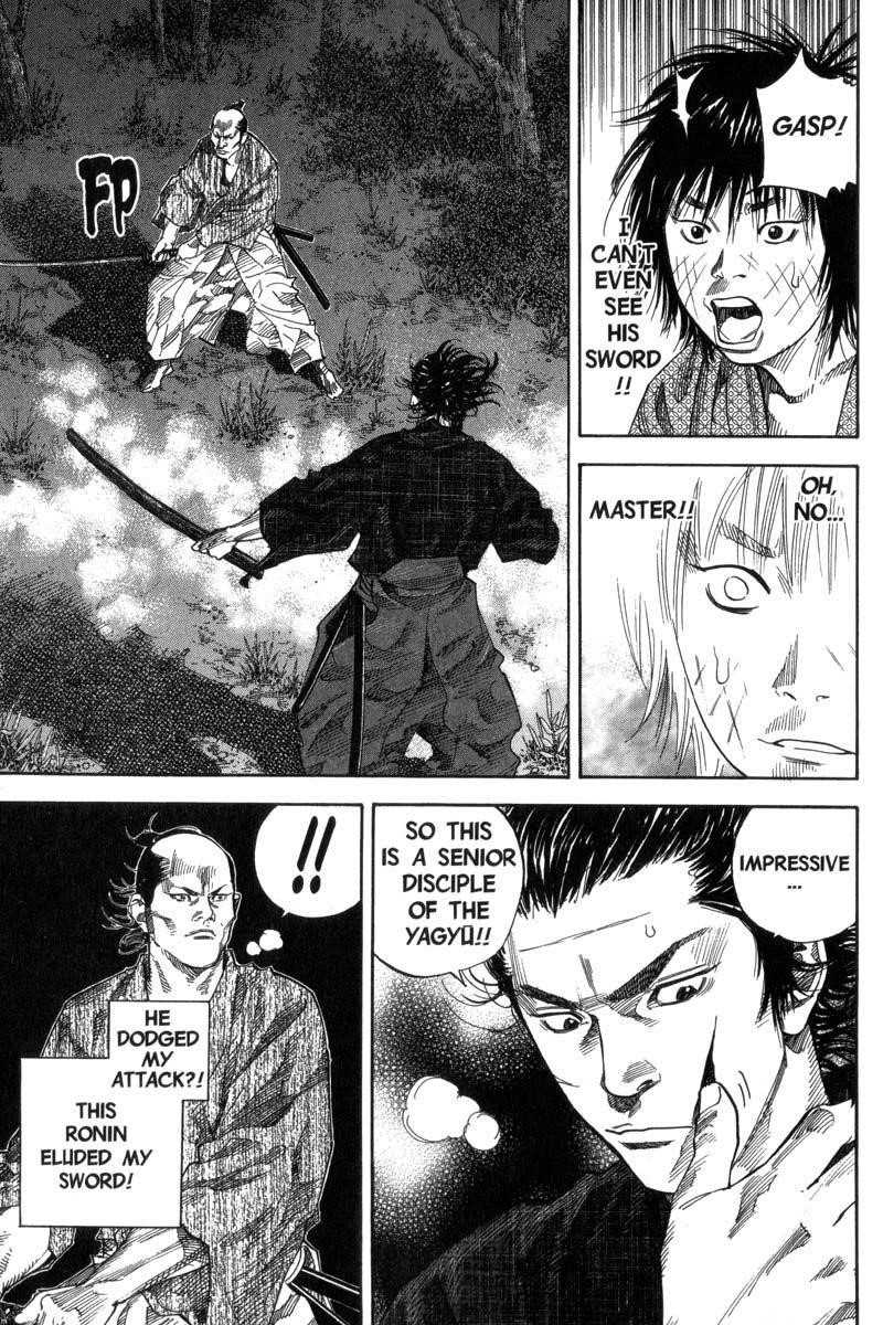 Vagabond, Chapter 90 image 14