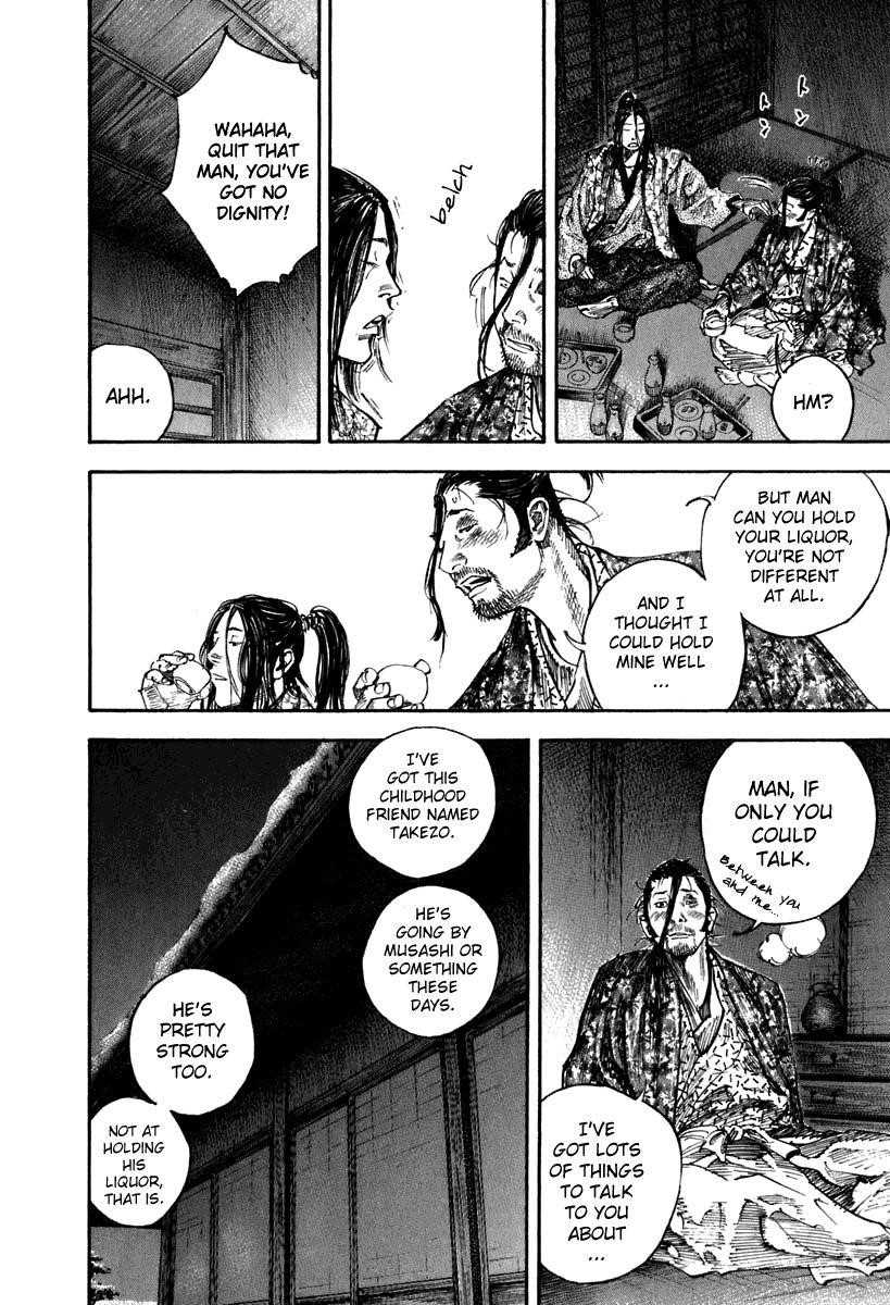 Vagabond, Chapter 204 image 10