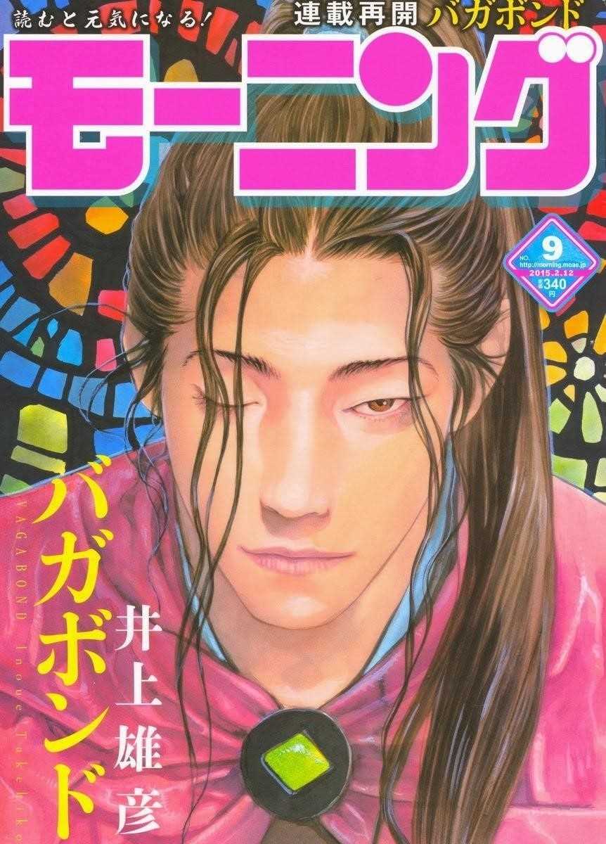 Vagabond, Chapter 323 image 01