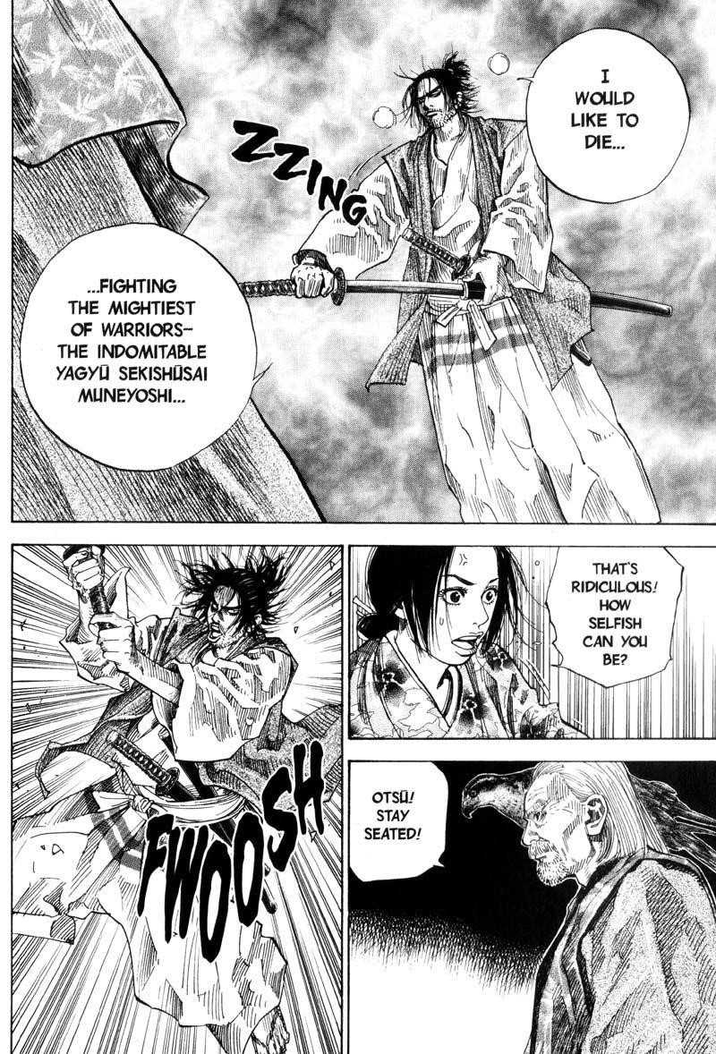 Vagabond, Chapter 66 image 07